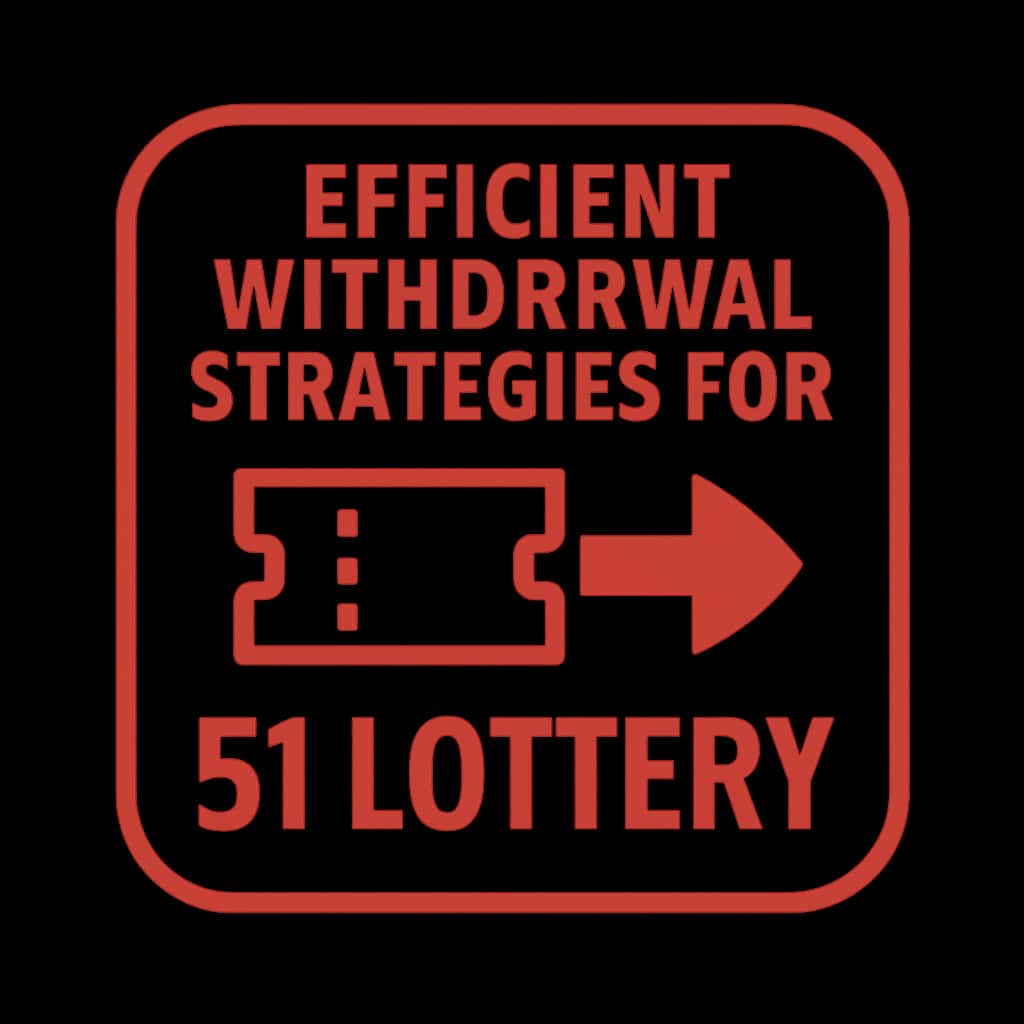 An icon representing withdrawal strategies for 51 Lottery.